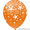 Продам надувные шары - Изображение #2, Объявление #60734