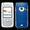 Сотовый телефон Nokia 6681 #102567