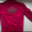 Женская толстовка Adidas Respect M.E. розовый цвет. р 40-42 #223250