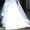Продам свадебное платье или сдам на прокат #390438