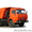 Груза-перевозки сыпучих грузов от 5 тонн #479232