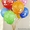 Доставка воздушных шаров в Кемерово #614318