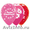 Воздушные шары оптом и в розницу в кемерово - Изображение #4, Объявление #765203