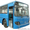 Продаём автобусы Дэу Daewoo  Хундай  Hyundai  Киа  Kia  в наличии Омске Кемерово - Изображение #6, Объявление #848521