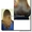 наращивание волос микрокапсульный метод - Изображение #5, Объявление #721166