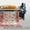 Стирка ковров на промышленной установке из Испании. Фабрика чистоты "Лавандерия" - Изображение #2, Объявление #1116109