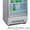 Продам холодильный шкаф Бирюса 460-НВЭ , новый #1474055