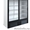 Продам холодильный шкаф Капри 1, 5СК  купе (статика),  новая #1473568