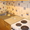 Сдам 1к квартиру на пр.Комсомольском,15.Кухонный гарнитур ,эл.печь , холодильник - Изображение #2, Объявление #1600320
