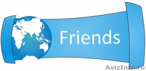 Центр изучения английского языка "Friends" - Изображение #1, Объявление #70255