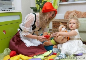В Кемерово: Клоуны поздравят детей с Днём Рождения! - Изображение #1, Объявление #333293