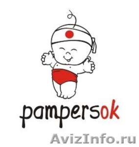 Pampersok -японские подгузники в Кемерово - Изображение #1, Объявление #330970