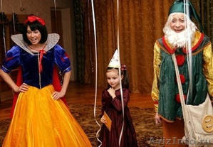 Клоуны поздравят детей с Днём Рождения! в Кемерово. - Изображение #1, Объявление #354978