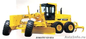 Автогрейдер KOMATSU GD 825А - Изображение #1, Объявление #352506