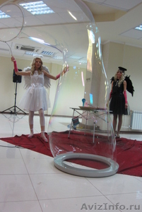 Новогоднее шоу Гигантских мыльных пузырей в Кемерово - Изображение #6, Объявление #422397