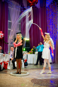 Новогоднее шоу Гигантских мыльных пузырей в Кемерово - Изображение #1, Объявление #422397