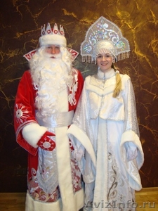 Заказ Деда Мороза и Снегурочки в Кемерово - Изображение #1, Объявление #417826