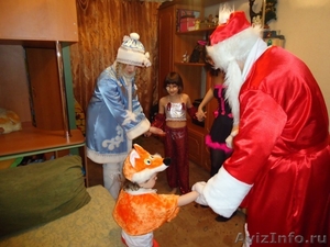 в Кемерово: Дед Мороз и Снегурочка на дом, в офис - Изображение #3, Объявление #407727