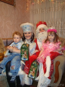  Дед Мороз и Снегурочка в Кемерово - Изображение #1, Объявление #446512