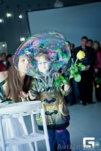 Шоу гигантских мыльных пузырей в Кемерово на свадьбу - Изображение #1, Объявление #429637