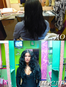 Наращивание волос в Кемерово - Изображение #1, Объявление #447828