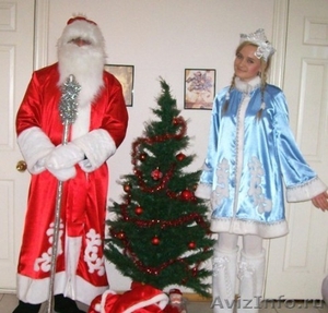Дед Мороз и Снегурочка в Кемерово - Изображение #1, Объявление #472750