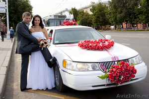 Свадебный салон "Аркадия" - Изображение #3, Объявление #463113
