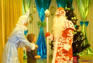 Дед Мороз и Снегурочка поздравят детей. Выезд на дом - Изображение #2, Объявление #407729