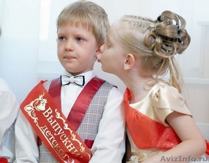 Организация выпускных в детских садах, начальных школах в Кемерово - Изображение #1, Объявление #512797