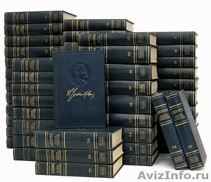 Полное собрание Сочинений В. И. Ленина в 55 томах.  - Изображение #1, Объявление #549290