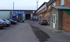 Продажа баз, складов в Кемеровcкой области - Изображение #1, Объявление #563299