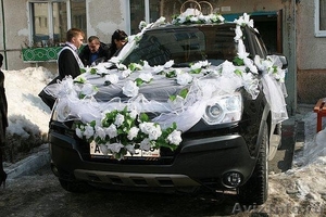 Аренда (прокат) украшений на свадебную машину - Изображение #3, Объявление #638411