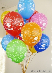 Доставка воздушных шаров в Кемерово - Изображение #4, Объявление #614318