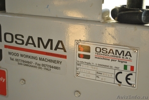 станок кнеенаносящий OSAMA SBR-250 - Изображение #2, Объявление #657630