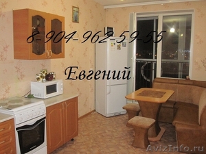 Сдам 2 комнатную квартиру в Центре города расположенной адресу Гагарина 52, нов. - Изображение #4, Объявление #646382