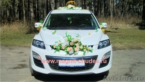 Прокат свадебных украшений на авто - Изображение #2, Объявление #643487