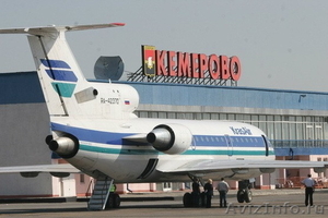 Срочная авиаперевозка груза из Москвы в Кемерово - Изображение #1, Объявление #696669