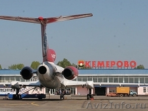 Срочная авиаперевозка груза из Москвы в Кемерово - Изображение #3, Объявление #696669