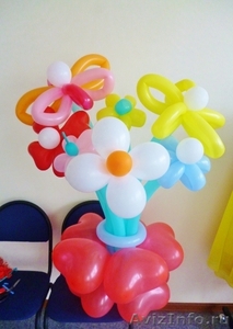 Букеты из воздушных шаров с доставкой - Изображение #1, Объявление #700165