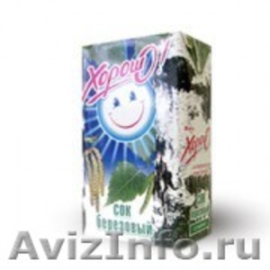 Березовый сок оптом Белоруссия - Изображение #1, Объявление #699968