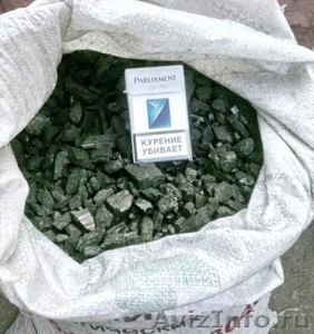 Уголь каменный фасованный в мешках марки Д. - Изображение #1, Объявление #785655