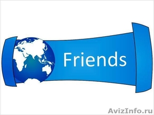 Курсы английского языка от “Friends” - Изображение #1, Объявление #945746