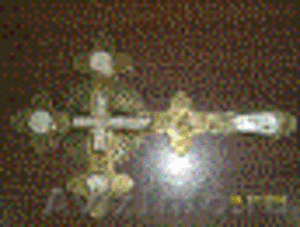 дарственный крест николая 2 - Изображение #2, Объявление #1124404