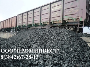 Уголь энергетический продажа - Изображение #1, Объявление #241959