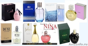 Брендовая  парфюмерия от производителя ОАЭ – новое поступление. - Изображение #1, Объявление #1229682