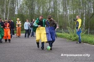 Тимбилдинг в Кемерово! - Изображение #3, Объявление #1236533