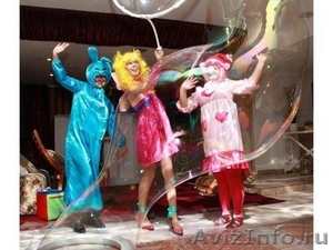 Шоу гигантских мыльных пузырей на Выпускной Вечер - Изображение #1, Объявление #1328788