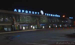 Трансфер Кемерово - Аэропорт Толмачево - Кемерово - Изображение #3, Объявление #1508788