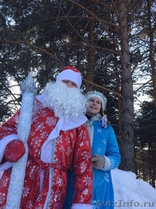 Дед Морозоз и Снегурочка поздравят Вас и Ваших детишек дома  - Изображение #1, Объявление #1337566