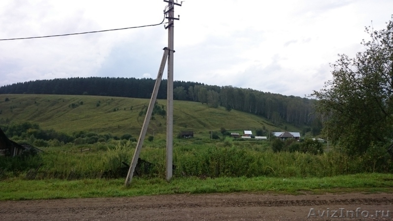 Купить Участок Земли В Кемерово